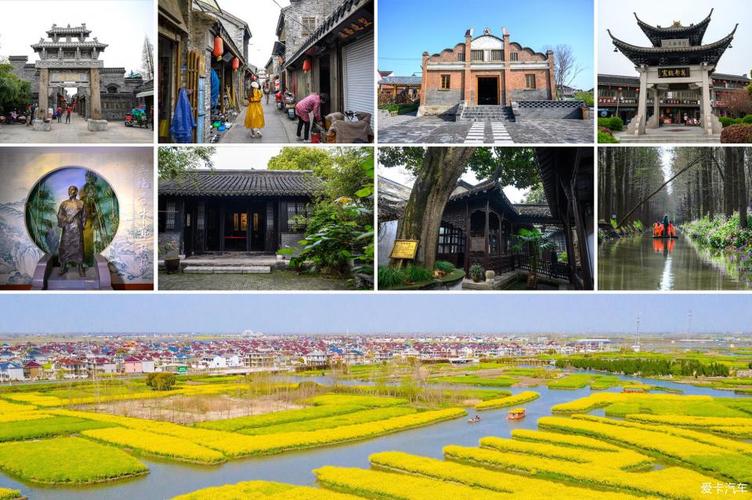 兴化历史?兴化有多少年历史-图2 兴化历史?兴化有多少年历史-图2