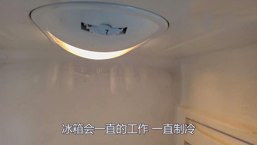 东北冰箱温度怎么调？8月份东北温度是多少-图2