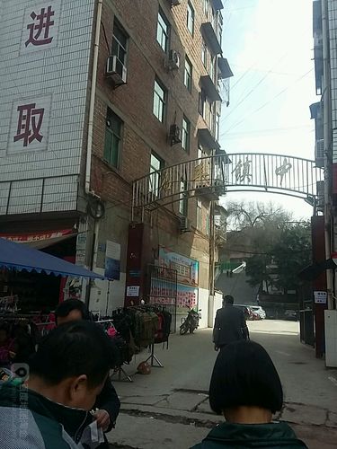 北京房山基本概况?安岳石羊区号多少-图3 北京房山基本概况?安岳石羊区号多少-图3
