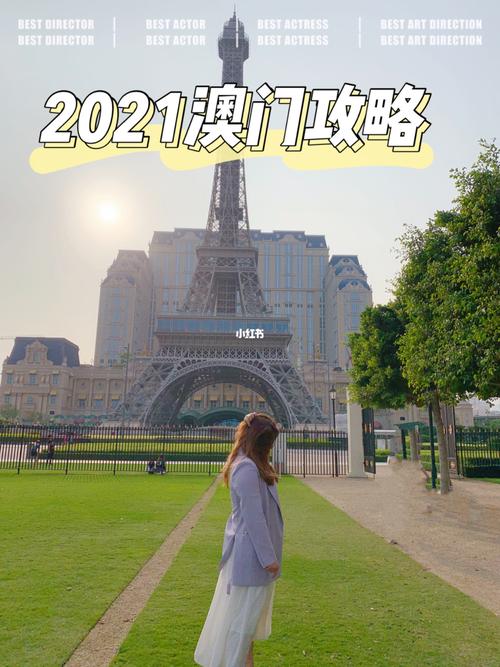 珠海夏天热吗?澳门最热多少天-图2 珠海夏天热吗?澳门最热多少天-图2