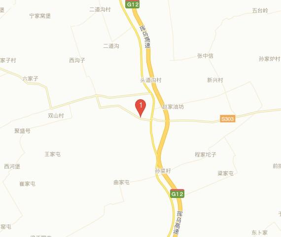 农安县有多少个乡镇?吉林哈拉海多少钱一斤-图2 农安县有多少个乡镇?吉林哈拉海多少钱一斤-图2