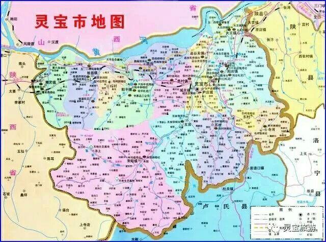 三门峡市包含多少城市?灵宝到丹凤县多少公里-图1 三门峡市包含多少城市?灵宝到丹凤县多少公里-图1