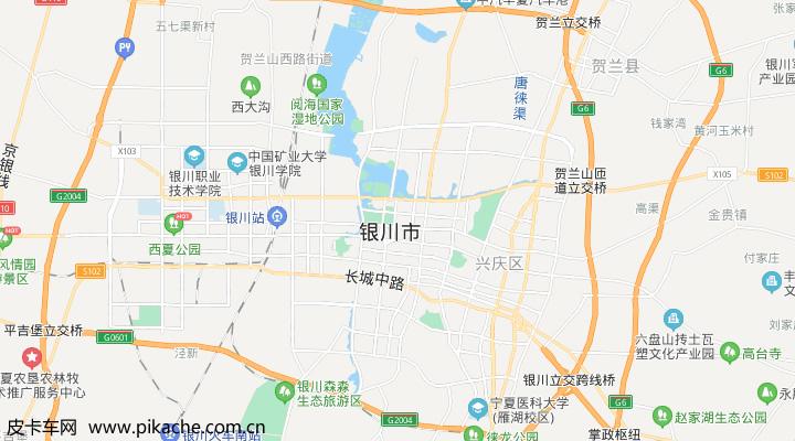 宁夏银川的区号是多少?宁夏银川区号多少-图3 宁夏银川的区号是多少?宁夏银川区号多少-图3