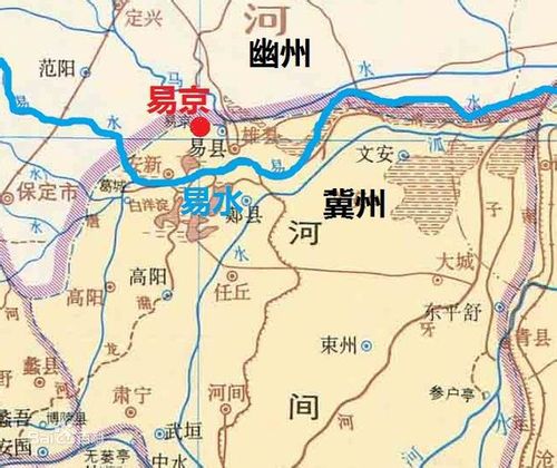 古代的涿郡今天是那里?易县多少年历史-图2 古代的涿郡今天是那里?易县多少年历史-图2