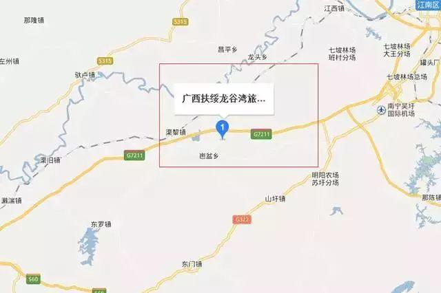 邕江的源头在那里?扶绥至西林多少公里-图1 邕江的源头在那里?扶绥至西林多少公里-图1