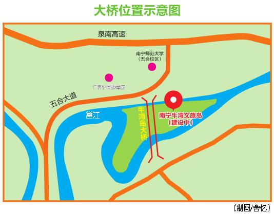 邕江的源头在那里?扶绥至西林多少公里-图3 邕江的源头在那里?扶绥至西林多少公里-图3