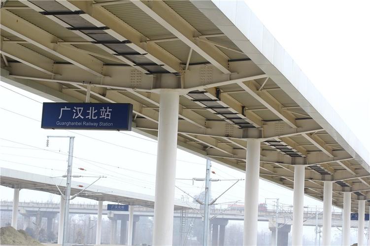 坐高铁在广汉北下车后,怎么坐公交去连山镇?广汉至连山镇多少里-图2 坐高铁在广汉北下车后,怎么坐公交去连山镇?广汉至连山镇多少里-图2