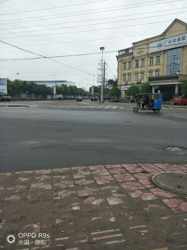 德阳市广汉市南丰镇为何停电?广汉至南丰多少里-图1 德阳市广汉市南丰镇为何停电?广汉至南丰多少里-图1