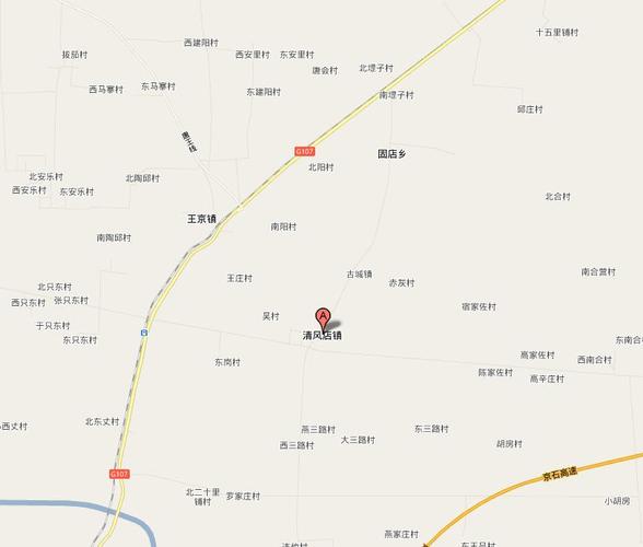 清风店镇的介绍?河北定州的区号是多少钱-图1 清风店镇的介绍?河北定州的区号是多少钱-图1