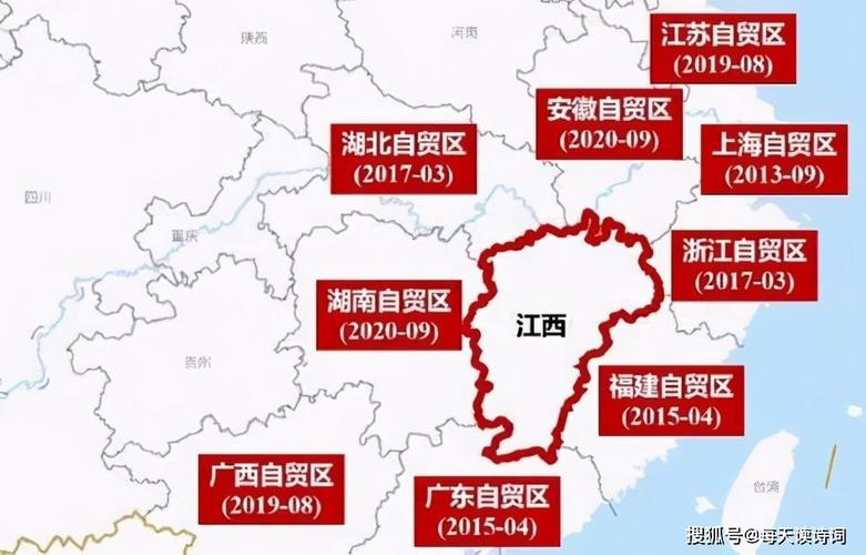 江西高速超时费规定?江西高速收费多少钱-图3 江西高速超时费规定?江西高速收费多少钱-图3