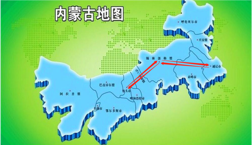 锡林浩特是不是地级市?今天锡林浩特市多少度-图2 锡林浩特是不是地级市?今天锡林浩特市多少度-图2