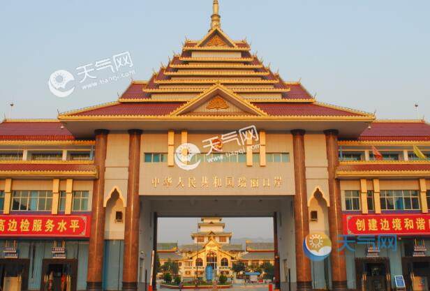 瑞丽最热的是几月?瑞丽5.5最高气温多少-图3 瑞丽最热的是几月?瑞丽5.5最高气温多少-图3