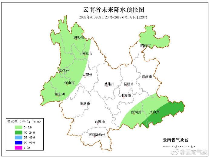 瑞丽最高气温?瑞丽市最高温度是多少-图3 瑞丽最高气温?瑞丽市最高温度是多少-图3