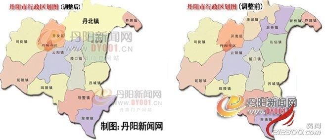 丹阳的行政区划?皇塘到界牌多少公里-图3 丹阳的行政区划?皇塘到界牌多少公里-图3