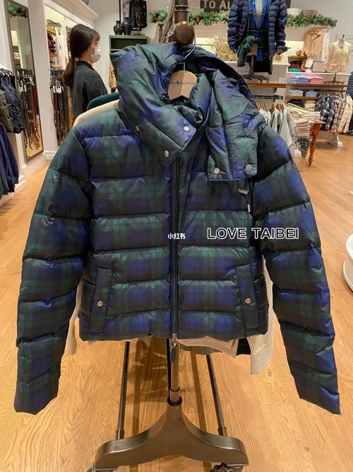 台湾的冬天冷吗,有必要穿羽绒服吗?台北冬天最低温度多少-图3 台湾的冬天冷吗,有必要穿羽绒服吗?台北冬天最低温度多少-图3
