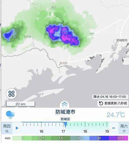 防城港各月平均温度?防城港二月气温一般多少度-图1 防城港各月平均温度?防城港二月气温一般多少度-图1