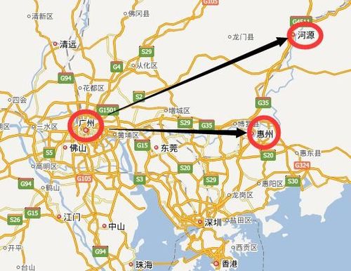 惠州离河源最近的地方?明光石坝镇多少村-图1 惠州离河源最近的地方?明光石坝镇多少村-图1