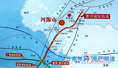 惠州离河源最近的地方?明光石坝镇多少村-图2 惠州离河源最近的地方?明光石坝镇多少村-图2
