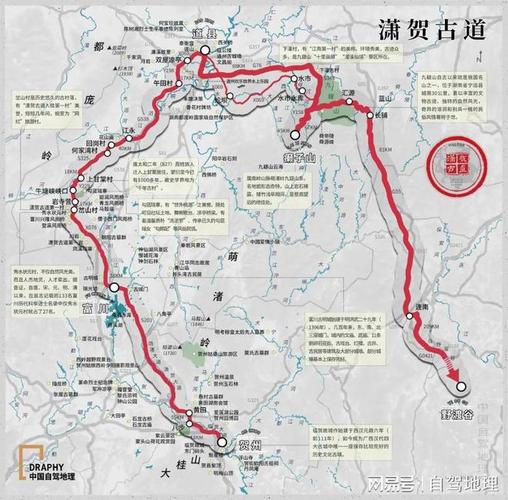 有古道县吗?今天道县多少度-图1 有古道县吗?今天道县多少度-图1