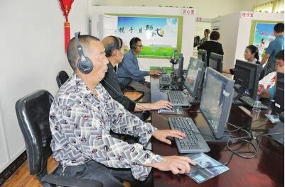 农村上网怎么办?重庆石柱座机多少开头-图3 农村上网怎么办?重庆石柱座机多少开头-图3