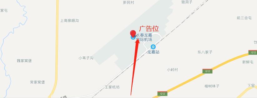 九台市有多少个镇?九台到东湖多少公里-图3 九台市有多少个镇?九台到东湖多少公里-图3