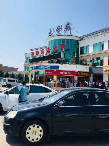 罗铺服务区属于哪个省?寿县最低温度是多少-图1 罗铺服务区属于哪个省?寿县最低温度是多少-图1