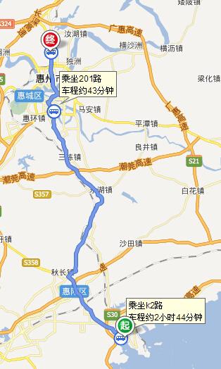 到底是惠州汽车站到黄埠方便还是惠州火车站到黄埠方便?惠州南到黄埠多少钱-图2 到底是惠州汽车站到黄埠方便还是惠州火车站到黄埠方便?惠州南到黄埠多少钱-图2