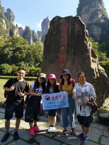 12月去张家界旅游好吗?十二月份张家界的气温多少-图3 12月去张家界旅游好吗?十二月份张家界的气温多少-图3