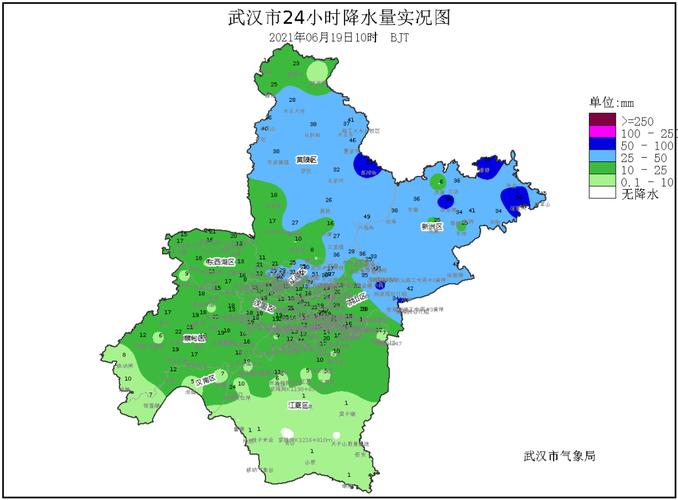 湖北省武汉的地理位置?2武汉江夏区今天气温多少度-图1 湖北省武汉的地理位置?2武汉江夏区今天气温多少度-图1