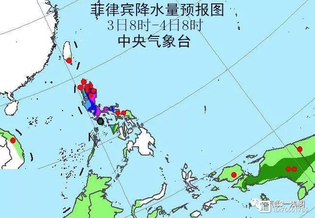 菲律宾下半年什么天气?菲律宾马尼拉气温多少-图1 菲律宾下半年什么天气?菲律宾马尼拉气温多少-图1