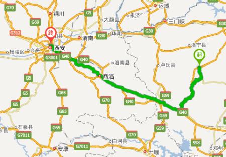 河南s248省道详细路线?嵩县到旧县多少钱-图3 河南s248省道详细路线?嵩县到旧县多少钱-图3