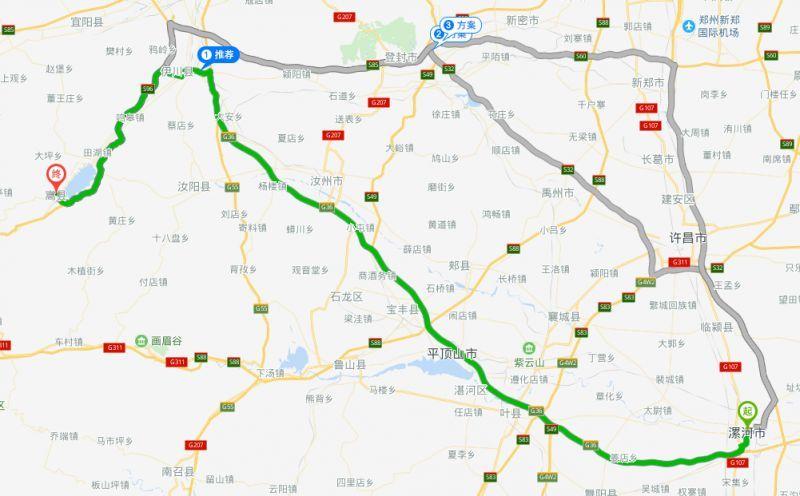 河南s248省道详细路线?嵩县到旧县多少钱-图1 河南s248省道详细路线?嵩县到旧县多少钱-图1
