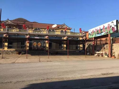 辽阳小吃名店?弓长岭有多少个乡镇-图1 辽阳小吃名店?弓长岭有多少个乡镇-图1