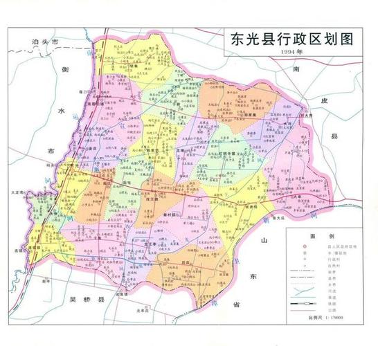 东光是哪个省的?吴桥到阜城多少公里-图2 东光是哪个省的?吴桥到阜城多少公里-图2