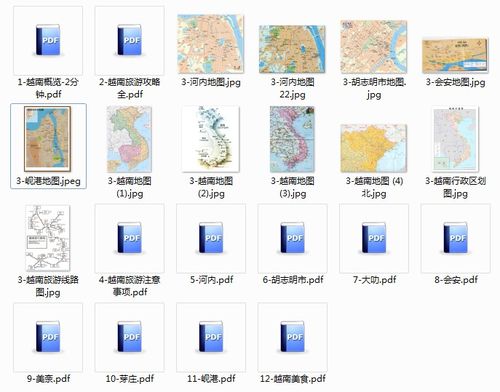 越南岘港一年最低温度是多少?越南的岘港温度是多少-图3 越南岘港一年最低温度是多少?越南的岘港温度是多少-图3