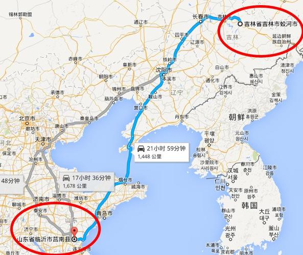 鲅鱼圈到吉林蛟河市有几条路线?通辽蛟河多少公里-图2 鲅鱼圈到吉林蛟河市有几条路线?通辽蛟河多少公里-图2