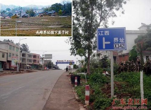 湖南和广东交界的地方时哪里?南雄界址镇有多少人-图2 湖南和广东交界的地方时哪里?南雄界址镇有多少人-图2