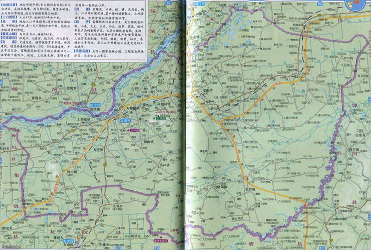 佳木斯市面积大吗?富锦有多少乡镇-图3 佳木斯市面积大吗?富锦有多少乡镇-图3