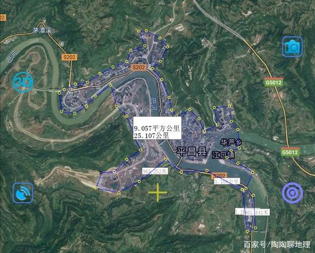 四川省县城面积排名?平昌县 多少年历史-图2 四川省县城面积排名?平昌县 多少年历史-图2