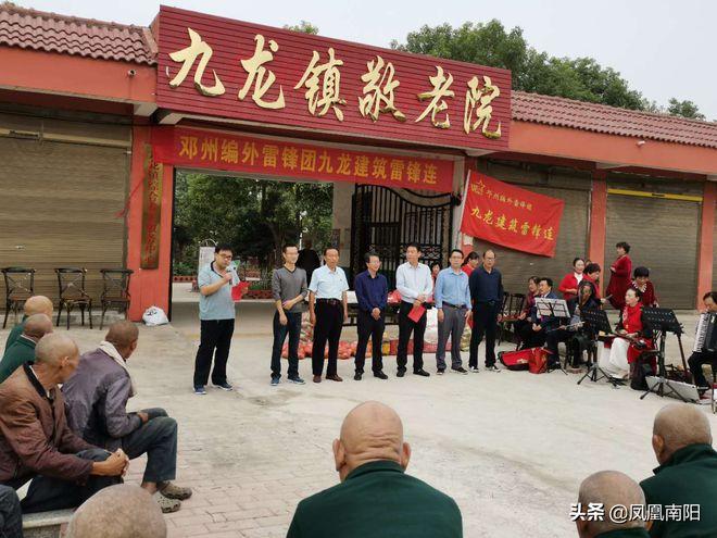 邓州市城区人口有多少,谢谢啦?邓县九龙镇有多少人口-图3 邓州市城区人口有多少,谢谢啦?邓县九龙镇有多少人口-图3