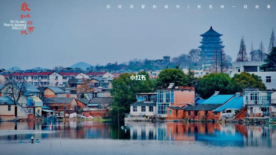 巢湖十一月16号起核酸还继续做吗?合肥巢湖明天多少度-图2 巢湖十一月16号起核酸还继续做吗?合肥巢湖明天多少度-图2