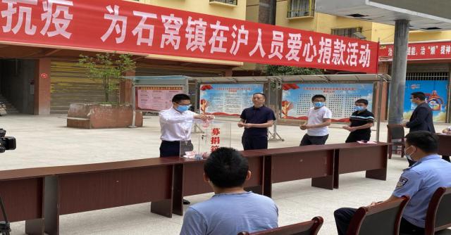 万源市石窝镇到巴中市通江县的路线?万源石窝镇有多少人-图2 万源市石窝镇到巴中市通江县的路线?万源石窝镇有多少人-图2