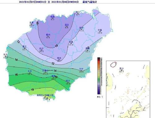 海南乐东冬季的平均温度是多少?海口1月份多少度-图3 海南乐东冬季的平均温度是多少?海口1月份多少度-图3