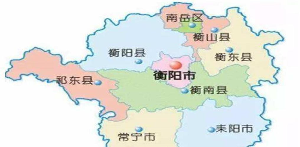 湖南衡阳海拔高度是多少?衡阳气压多少-图2 湖南衡阳海拔高度是多少?衡阳气压多少-图2