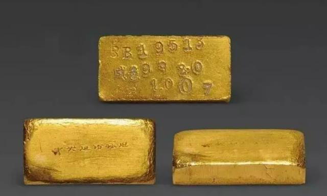 中国最早的有规制的黄金货币诞生何时?江苏有多少个刘庄镇-图2 中国最早的有规制的黄金货币诞生何时?江苏有多少个刘庄镇-图2
