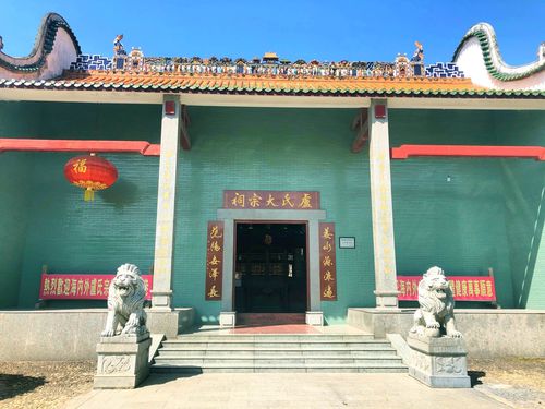 南雄十大宗祠?南雄有多少年历史-图2 南雄十大宗祠?南雄有多少年历史-图2