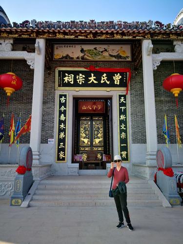南雄十大宗祠?南雄有多少年历史-图1 南雄十大宗祠?南雄有多少年历史-图1