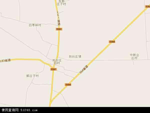 昌黎到刘台庄的怎么走?刘台庄镇多少年建的-图1 昌黎到刘台庄的怎么走?刘台庄镇多少年建的-图1