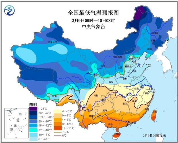 全国各省历史上的最低气温和最高气温,分别是多少度？湖北历史最低温度多少-图3