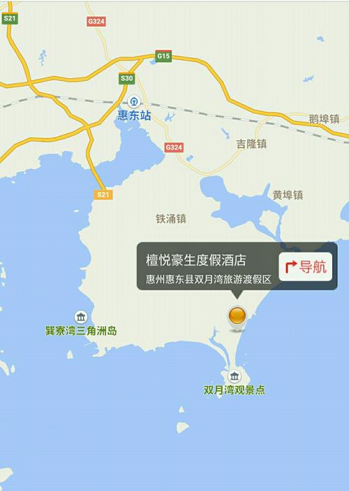 广东省惠州市惠东县有多少个镇?惠东平海有多少个海-图2 广东省惠州市惠东县有多少个镇?惠东平海有多少个海-图2